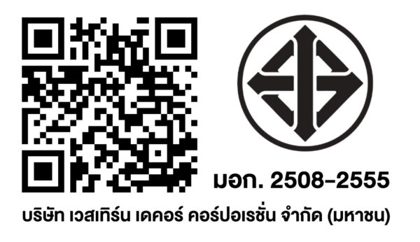 กระเบื้องปูพื้นและผนัง พอร์ซเลน Inner Cliff (1.44 sqm.) 60x120 cm. - Image 3
