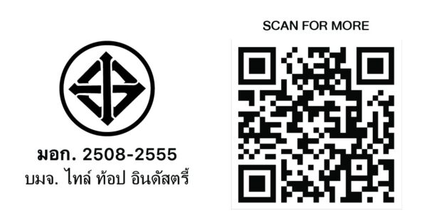 กระเบื้องเซรามิก Pure Dark Grey Matt (PU04M) 30x30 cm. - Image 2
